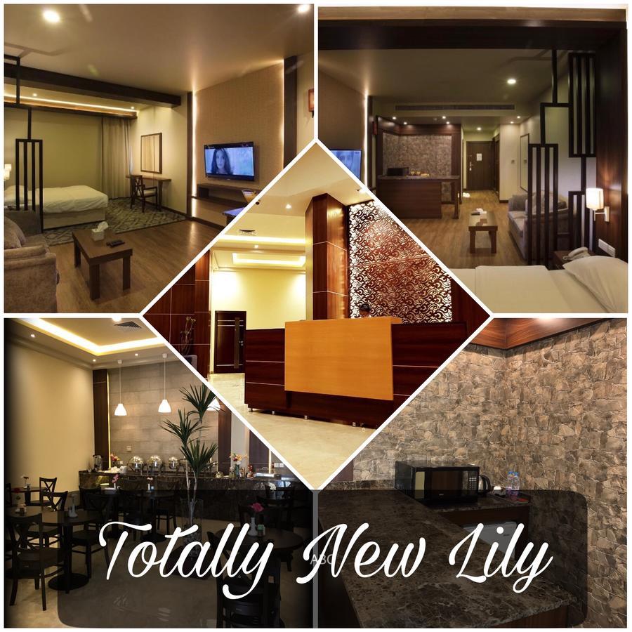 Lily Hotel Suite Mubarraz Эль-Хуфуф Экстерьер фото